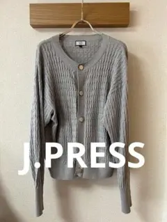 美品J.PRESS カーディガン