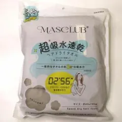 Item thumbnail for item f8d1afdc-b4da-43b3-a0cd-13900a86ddac