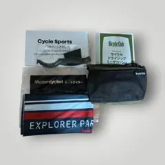 Cycle Sports Bicycle Club 付録３点セットのサムネイル