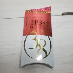 フローフシ LIP38℃ リップトリートメント +3℃ コーラルピンク 6.5…のサムネイル