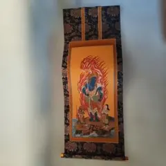 Item thumbnail for item bd3d2910-2f0b-4fb8-bdbd-4f1422fd728a