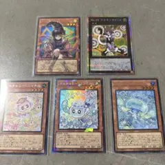 遊戯王　ガガガガール-ゼロゼロコール　オーバーフレームウルトラレア+オマケ