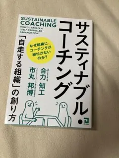 Item thumbnail for item 90e6369a-9a0b-4e31-bef8-3ead8214c9ab