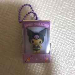 サンリオキャラクターズ クロミ キーホルダー