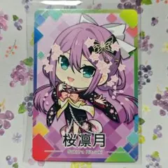 2026年最新】桜凛月の人気アイテム - メルカリ