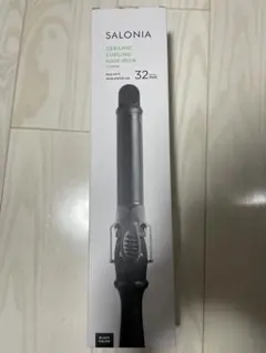 SALONIA セラミックカールヘアアイロン 32mm ブラック