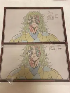 鬼滅の刃 ufotable 鬼滅 ダイニング おすそ分けポストカード 黒死牟①