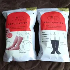 Item thumbnail for item a15eed7b-b5f4-420d-b1e5-4aa22a92d127