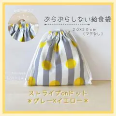 うめこ様 リクエスト 2点 まとめ商品