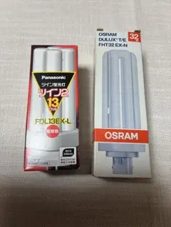 OSRAM DULUX T/E PLUS 42W 蛍光灯 3200lm - メルカリ