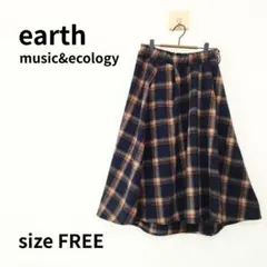 earth music&ecology　チェック柄スカート　フリー　2451