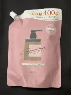 Cocone シャンプー スムースタイプ 400ml 詰め替え