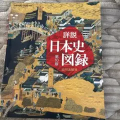 Item thumbnail for item a4527484-2f29-424c-844f-b3885223beee