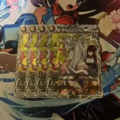 2025年最新】ロマネスクの人気アイテム - メルカリ