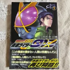 2026年最新】村上幸平の人気アイテム - メルカリ