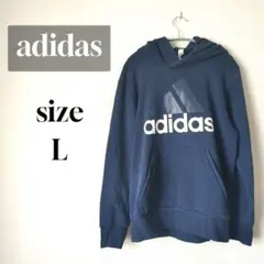 【adidas】パフォーマンスロゴ ビッグロゴ メンズパーカー 紺 美品