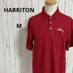 HARRITON☆半袖　ポロシャツ　ロゴ刺繍　ハーフボタン　М　赤色　夏　メンズ