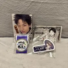 カプセルトイ　ネームプレート　タペストリー 半券 トレカ JO1 金城碧海