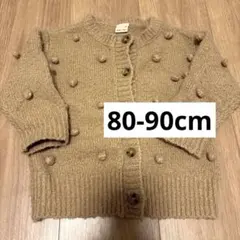 【@niziu様専用】petit main カーディガン 80-90 ポンポン