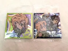 フーゴ 2種　イルーゾォ　ジョジョの奇妙な冒険 シールウエハース