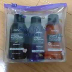 2026年最新】KUNDAL 旅行用シャンプーセットの人気アイテム - メルカリ