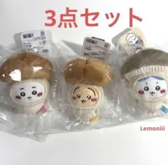 ちいかわ うさぎ ハロウィン 仮装 秋 季節 マスコット ぬいぐるみ ハチワレ