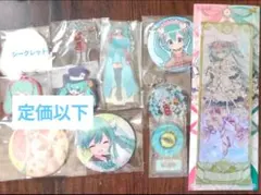 初音ミク グッズセット 缶バッジ アクリルスタンド