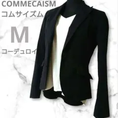 Ｍ コムサ 黒 オフィス 卒業式 フォーマル セレモニー コーデュロイ