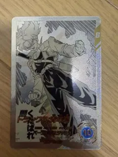 ドラゴンボールスーパーダイバーズ40thアドバンスパック　トランクスRパラレル