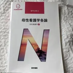 Item thumbnail for item ede721cd-3651-4bb5-b942-a58dd65c7a0c