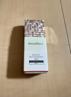 マキアージュ　ドラマティックスキンサーベースNEO