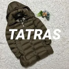 【美品】タトラス ダウンジャケット サブリナ フード Aラインワッペン