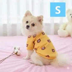 犬服　くまさん　黄色　フリース　可愛い　冬服　防寒　あたたか　裏起毛　小型犬