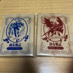 Item thumbnail for item eced18f6-0311-4ca0-83bd-ff2dbc77742b