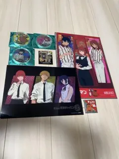 Item thumbnail for item 59ef6b74-cc14-43ec-835d-09b1eab09f75