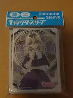 2026年最新】森亜るるかの人気アイテム - メルカリ