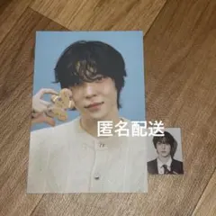 ATEEZ シーグリ 2026 ポストカード ID ユンホ ユノ