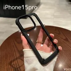 シリコンカバーケース iPhone15pro ブラック
