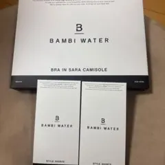 新品 バンビウォーター ブラトップ キャミソール ショーツ2枚セット