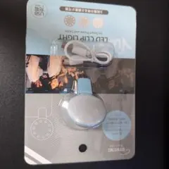 【新品】エツミ VLOG LED クリップライト 白色光 E-2261 ブルー