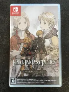 Switch ファイナルファンタジータクティクス - イヴァリース クロニクル…