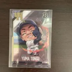 オリックス・バファローズ 頓宮裕真 プロ野球カード BDC1-003