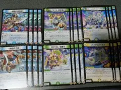 2025年最新】ゴルギーオージャーの人気アイテム - メルカリ