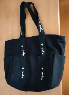 miniy様専用　　agnès b. 黒トートバッグ