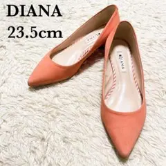 【美品】DIANA  23.5cm ピンク パンプス ポインテッドトゥ M55