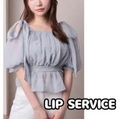 LIP SERVICE オフショル トップス 半袖 ブラウス リボン チュールのサムネイル