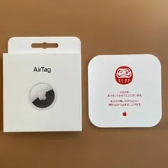 Apple AirTag エアタグ 2026限定デザイン だるま 干支