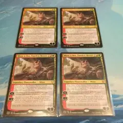 mtg】ゴブリンの酋長 英語版ボーダーレス2枚 スペシャルゲスト SPG