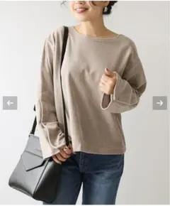 【値下げ・美品】JOURNAL STANDARD relume