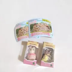 シルバニアファミリー フィギュアコレクション ミニチュア うさぎ リス